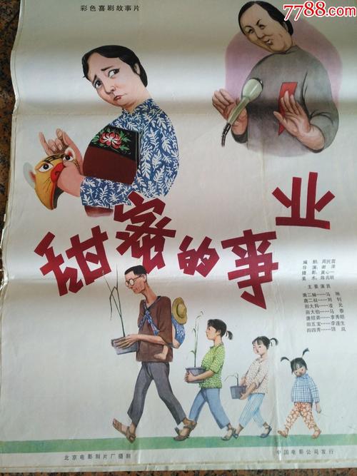 哪里能做平安银行ATM机转账凭条