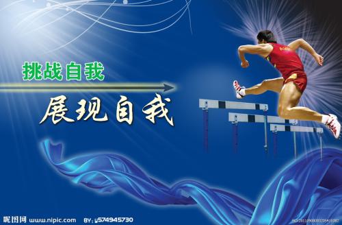 哪里可以制作阿尔伯塔ID驾照