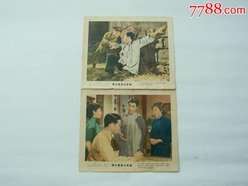 哪里可以制作白俄罗斯护照电子版
